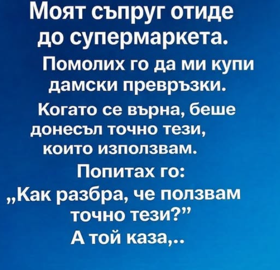 Screenshot_10