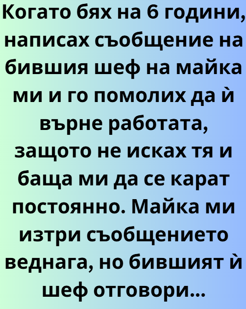 Screenshot_16