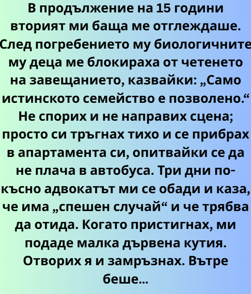 Screenshot_18