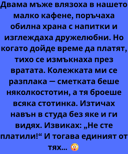 Screenshot_18
