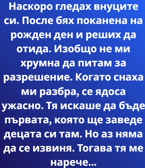 Screenshot_18