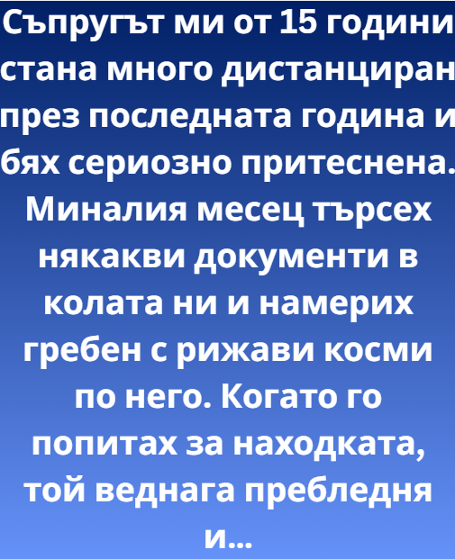 Screenshot_24