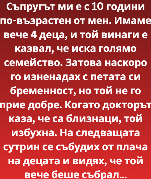 Screenshot_26