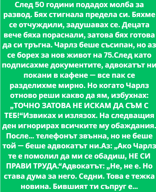 Screenshot_3