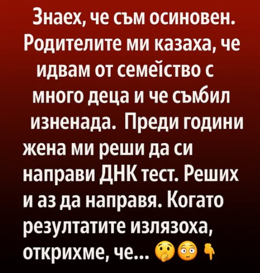 Screenshot_5