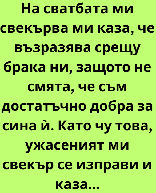 Screenshot_7